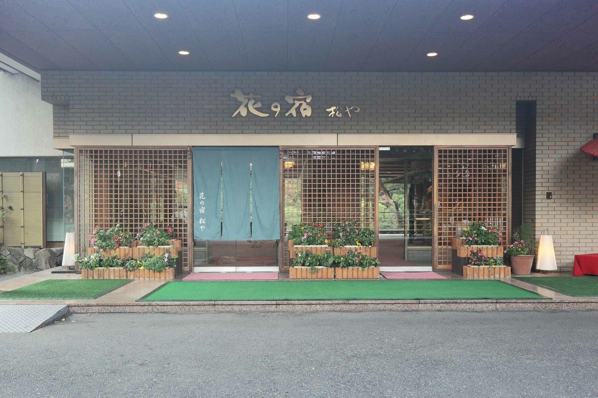 ניקו Kinugawa Onsen Hana No Yado Matsuya מראה חיצוני תמונה